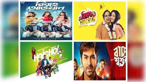 Bengali movies showing married life like never before