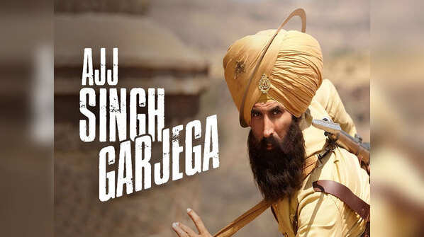 ‘Ajj Singh Garejaga’