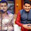 Kapil's early life
