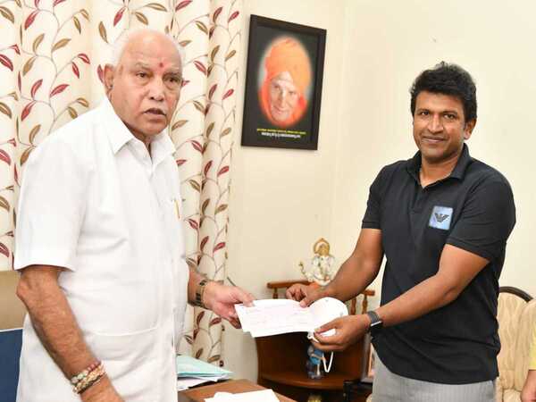 Puneeth Rajkumar