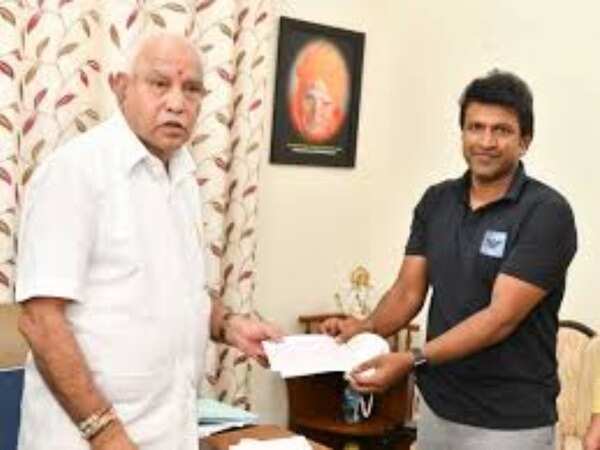 Puneeth Rajkumar Stills