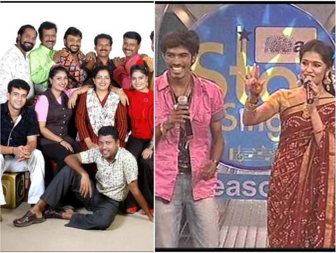 Cinemala To Star Singer Here Are A Few Shows Malayalam Tv Celebs Wish To Watch Again During Lockdown The Times Of India
