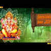 Article image for: Watch Best Kannada Devotional Video Song 'Ganteyali Nee Naadha' Sung By <i class="tbold">badri</i> Prasad. Best Kannada Devotional Songs | Kannada Bhakti Songs, Devotional Songs, Bhajans, and Pooja Aarti Songs