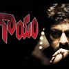Gaayam