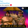On 20 years of Hera Pheri