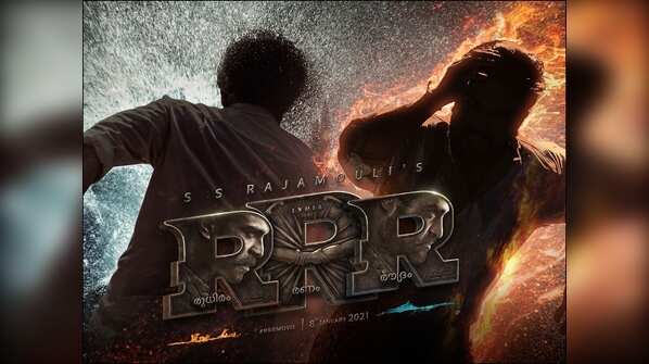 RRR (Roudram Ranam Rudhiram)