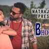 Article image for: New Haryanvi Song 'Bhootni Ki' Sung By Kuldeep Mali Ala And Rekha Starring Surender Chouhan And Roji