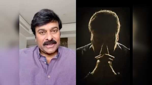 Chiranjeevi Konidela
