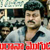 ​It's a perfect blend of laughter, action and drama