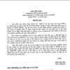 Home ministry writes to West Bengal govt against violation of lockdown measures in the state