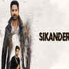 ​‘Sikander 2’