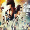 latest punjabi movies