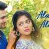 Article image for: <i class="tbold">ajinkya</i> | Song - Alagad Alagad