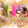Article image for: New Marathi Song 2020 'Chintamani Majha' Sung By Madhuur Shinde & Shubhangi Kedar Starring Ankita Raut, Sachin Kamble, Amit Gharat