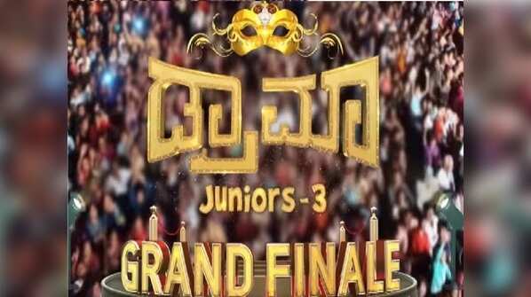 Drama Juniors season 1