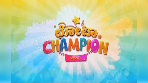 Chota Champion