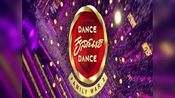 Dance Karnataka Dance family war season 1