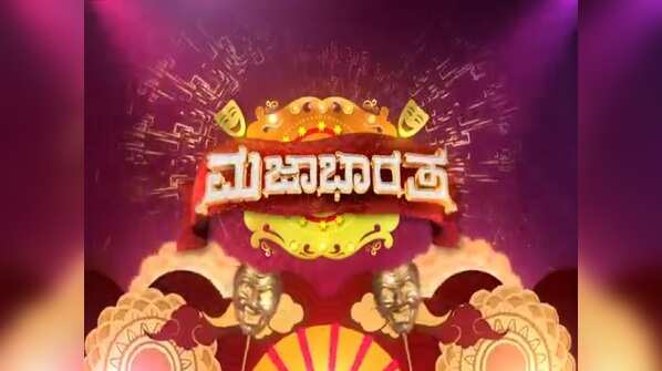 Majaa Bharatha