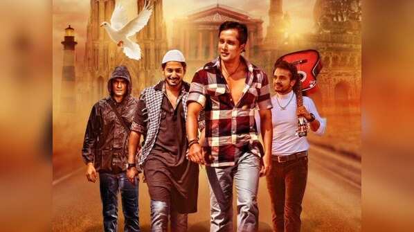 Chowka