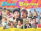 Masti Express