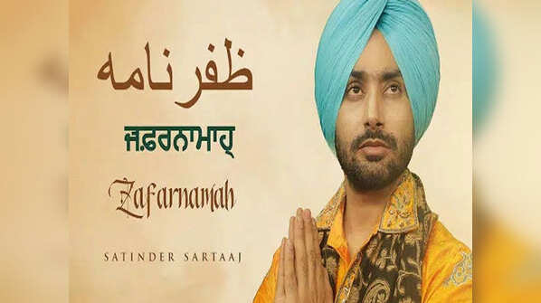 Satinder Sartaaj