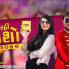 Article image for: Watch Latest 2020 Gujarati Song 'Khata <i class="tbold">rahi</i> Jasho' Sung By Kinjal Dave and Jignesh Barot