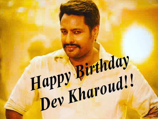 Dev Kharoud