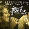 Article image for: Watch Latest Malayalam Song 'Nilaavu Poothappol' Sung By Uday Ramachandran And <i class="tbold">sithara krishnakumar</i>