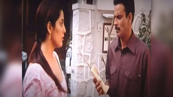 Neetu Singh