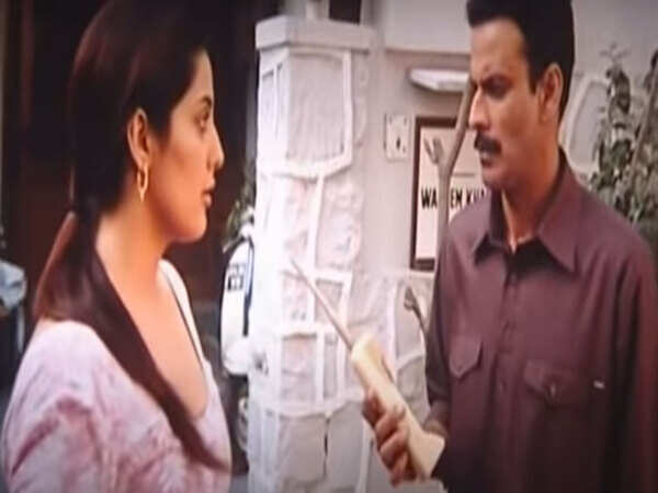 Neetu Singh Pictures