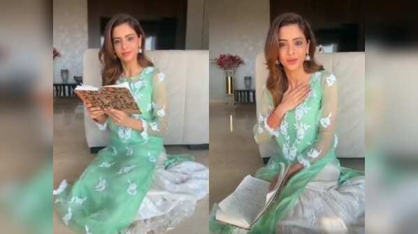 Aamna Sharif