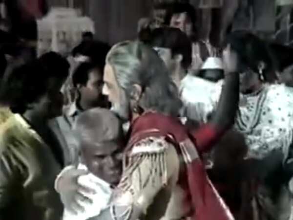 Girija