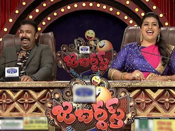 Jabardasth
