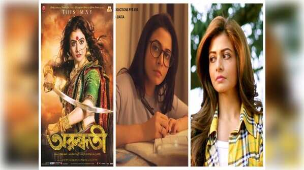 Top 5 films of Koel Mallick to binge-watch