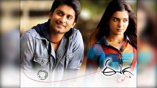 Bindu in Eega (2012)
