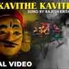 Article image for: Chowki | Song - 'Kavithe Kavithe'