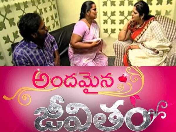 Jayasudha Pictures