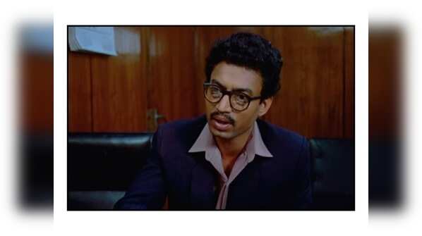 'Ek Doctor Ki Maut'