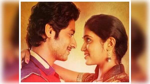 The highest-grossing Marathi film ever