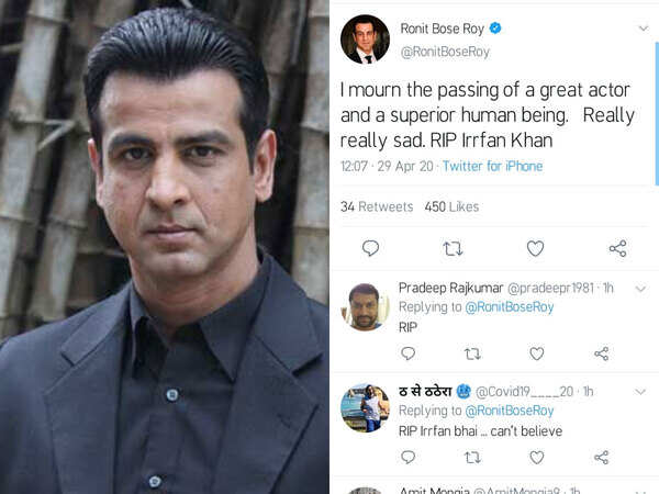 Ronit Roy