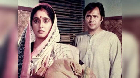 'Shrikant' TV show