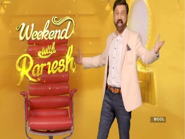 Ramesh