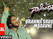 Nanonthara | Song - Brahma Srushti Madavne (Lyrical)