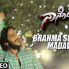 Article image for: Nanonthara | Song - Brahma Srushti Madavne (Lyrical)