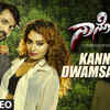 Article image for: Check Out New Kannada Trending Lyrical Song Music Video - 'Kannale Dwamsa Mado' From Movie 'Nanonthara' Featuring Taarak Shekarappa and <i class="tbold">rakshika</i>