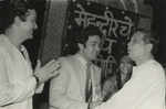 Rishi Kapoor with Vasant Sathe
