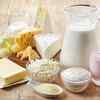 Article image for: <i class="tbold">dairy</i>