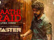 Master | Song (Lyrical) - Vaathi Raid