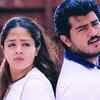 'Poovellam Un Vasam' - 2000