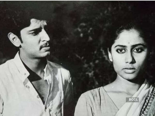 Smita Patil